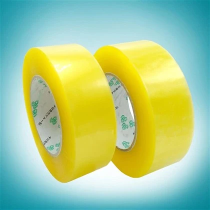 BOPP-Band